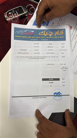 دودج تشالنجر